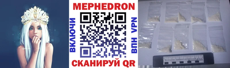 Где продают наркотики Богданович ГАШ  Cocaine  Мефедрон  Alpha PVP  Канабис 