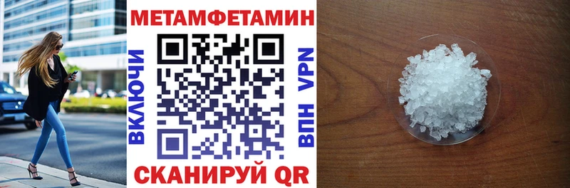 АМФЕТАМИН 97%  Богданович 
