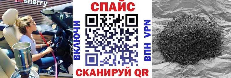 БУТИРАТ GHB mega ССЫЛКА Богданович