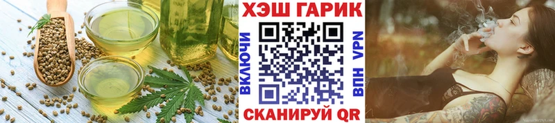 где продают наркотики  Богданович  Печенье с ТГК марихуана 