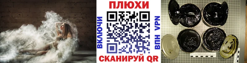 ГАШИШ hashish Богданович