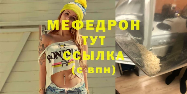 COCAINE Баксан