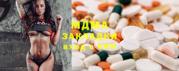 винт Балахна
