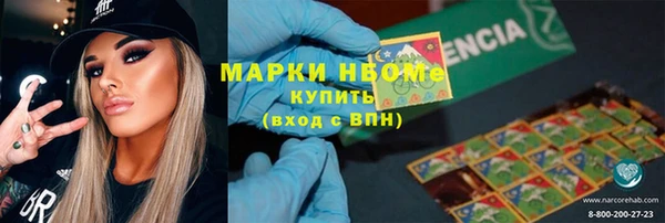 скорость Балабаново