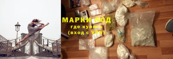 скорость Балабаново