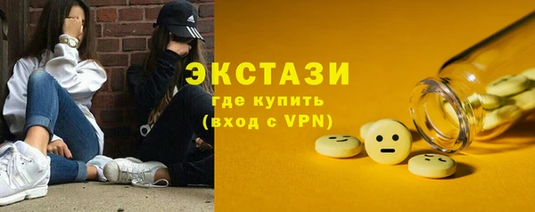 скорость Балабаново
