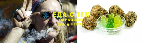 COCAINE Баксан