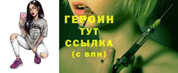 COCAINE Баксан