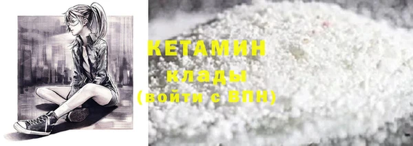 COCAINE Баксан