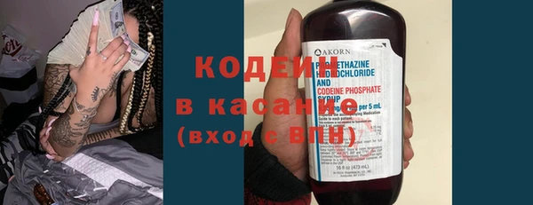 COCAINE Баксан