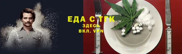 COCAINE Баксан
