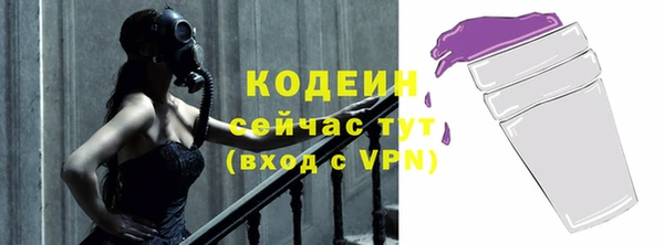 скорость Балабаново