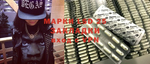 скорость Балабаново