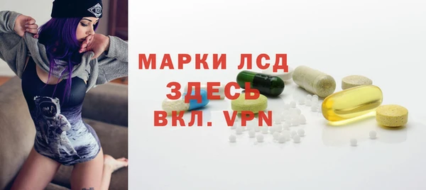 винт Балахна