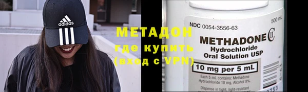 винт Балахна