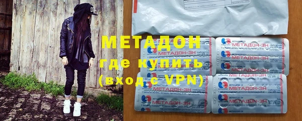 скорость Балабаново