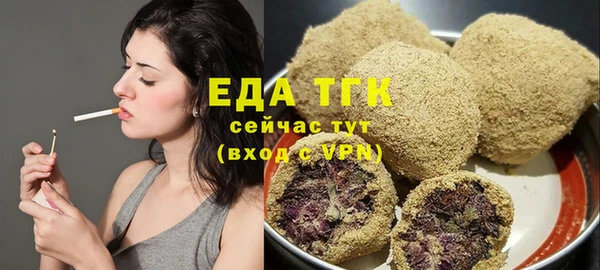 COCAINE Баксан