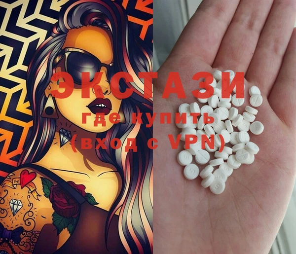 COCAINE Баксан
