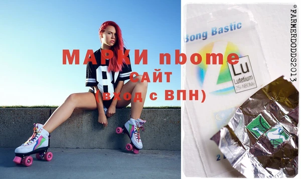 скорость Балабаново