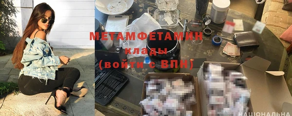 винт Балахна