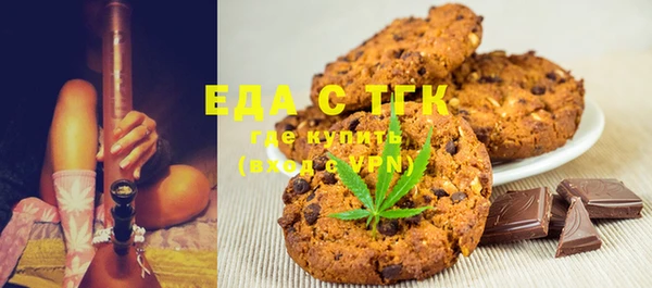 COCAINE Баксан