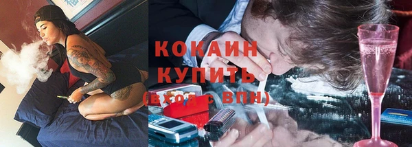 винт Балахна