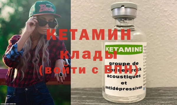 COCAINE Баксан