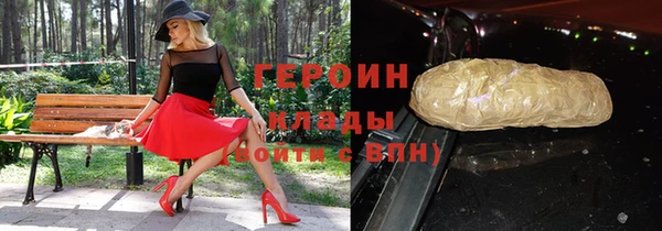 COCAINE Баксан