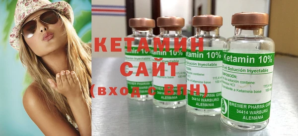винт Балахна
