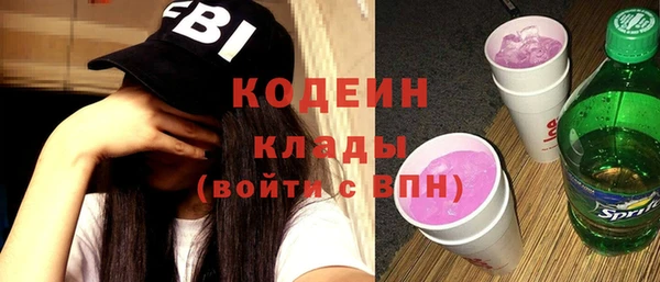 винт Балахна