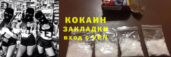 скорость Балабаново