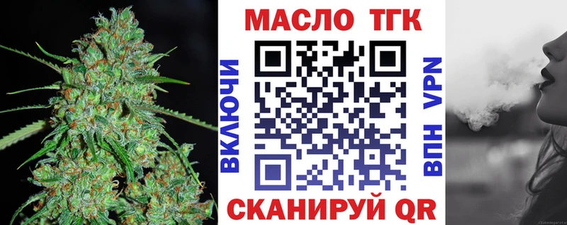 ТГК Wax  мориарти Telegram  Богданович 